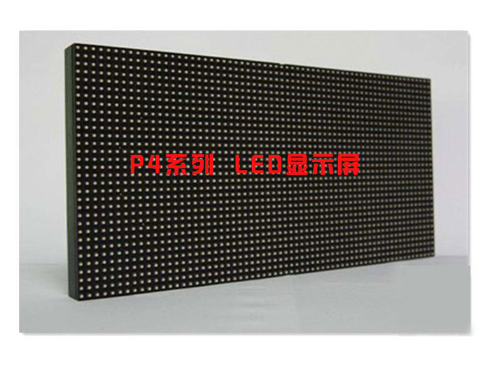 ҃LED P4